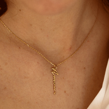 Colier din aur galben 14K si pandant amour